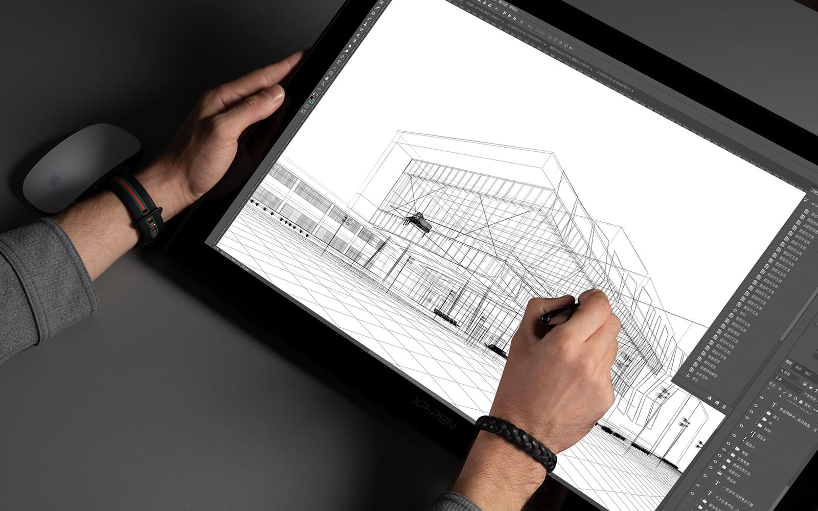 Design architectural